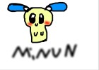 Minun