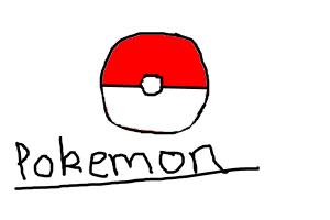 PokeBall - Drawing by monica41989651 - DrawingNow