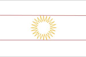 Yazidian Flag (Without colours) Ezidi